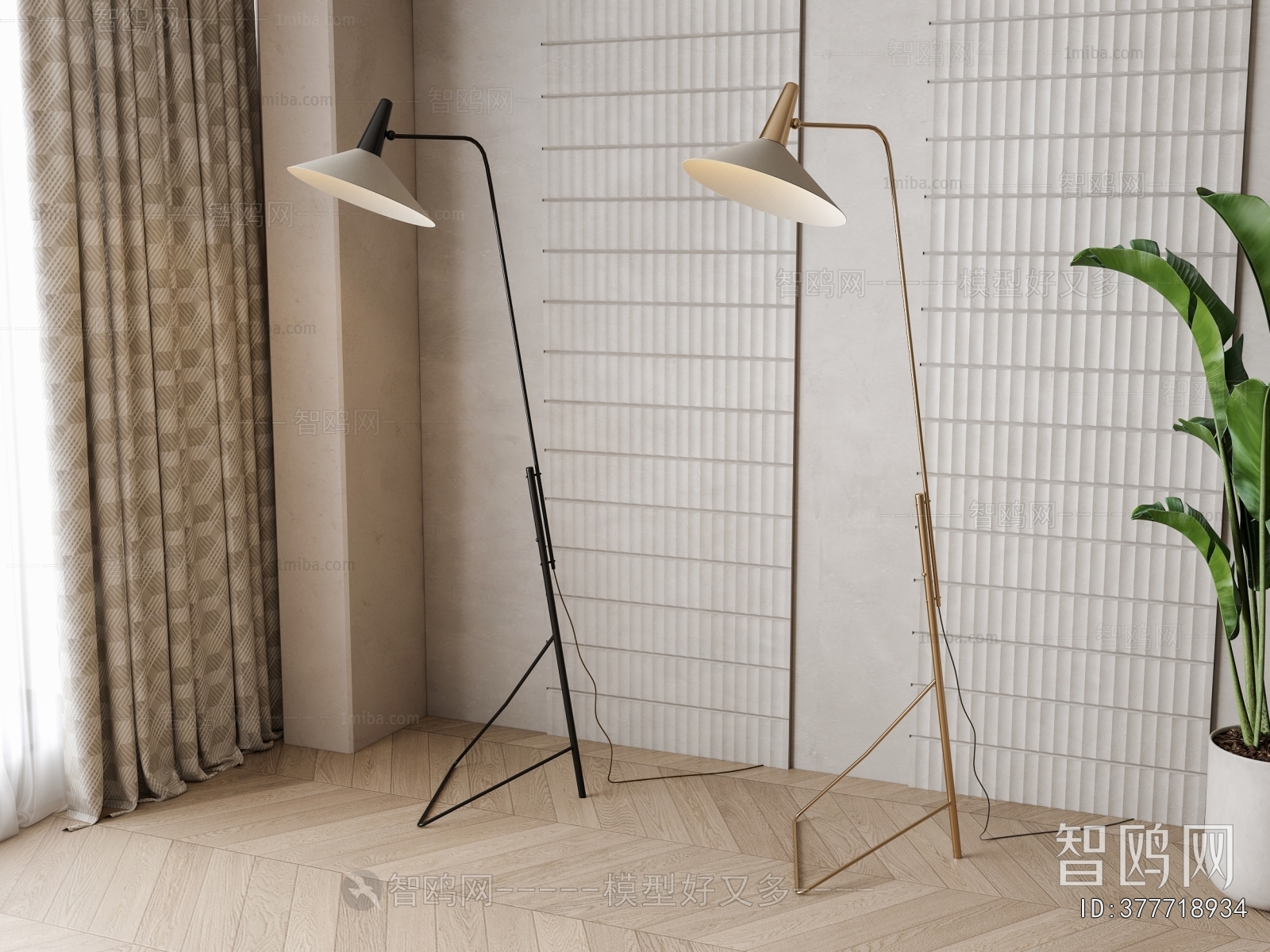 Modern Floor Lamp