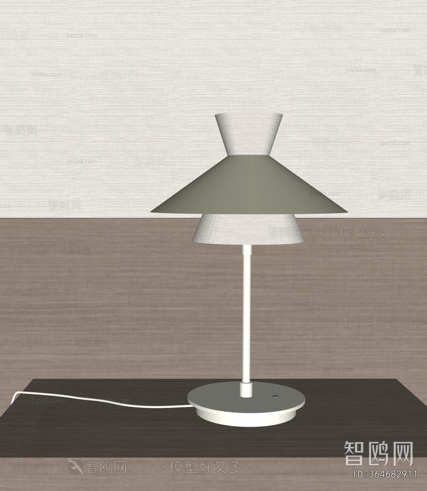 Modern Table Lamp