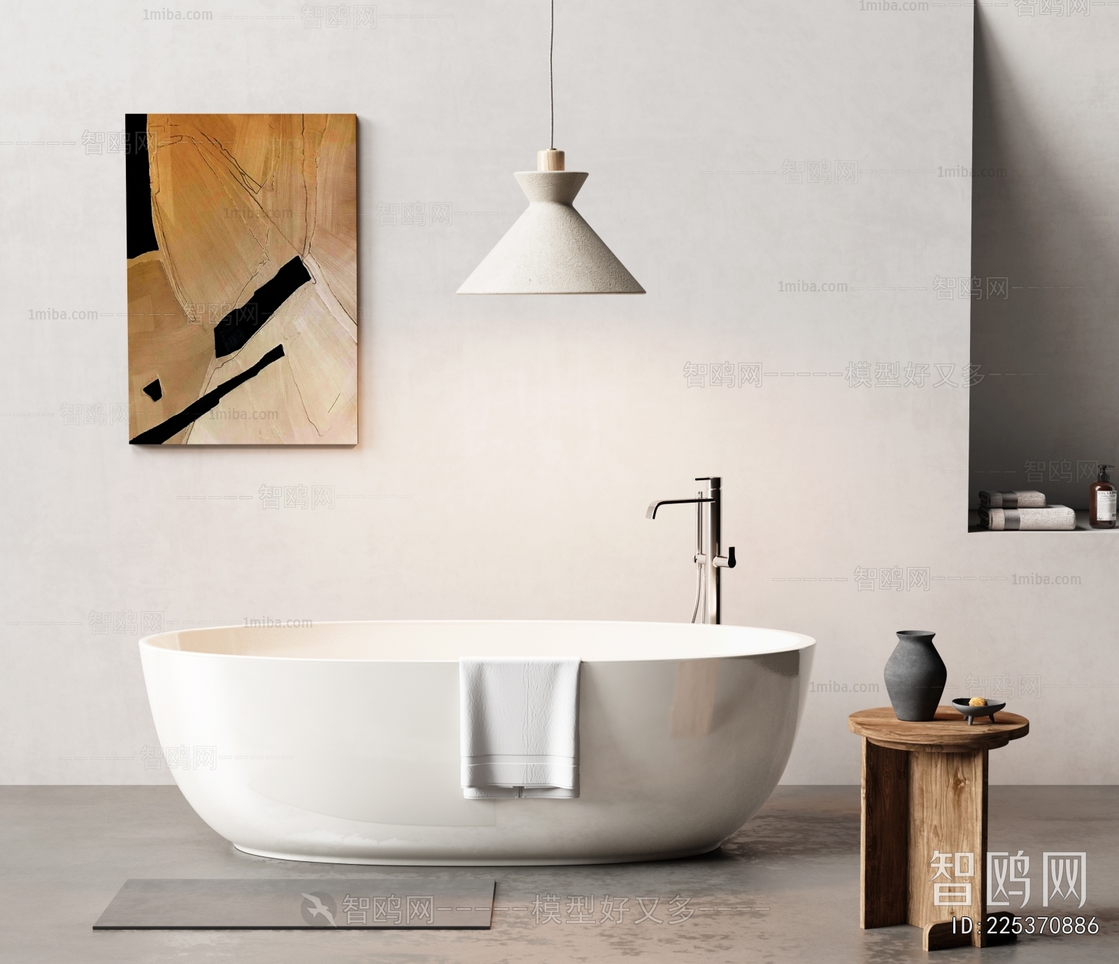 Modern Bathtub