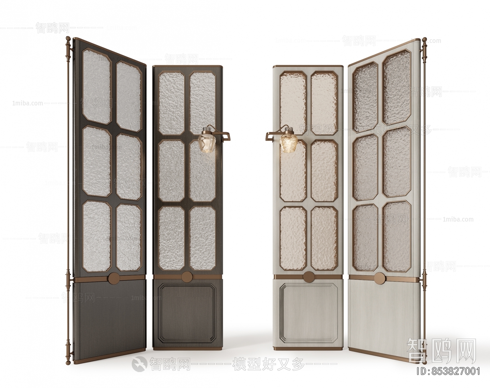 Modern Glass Screen Partition