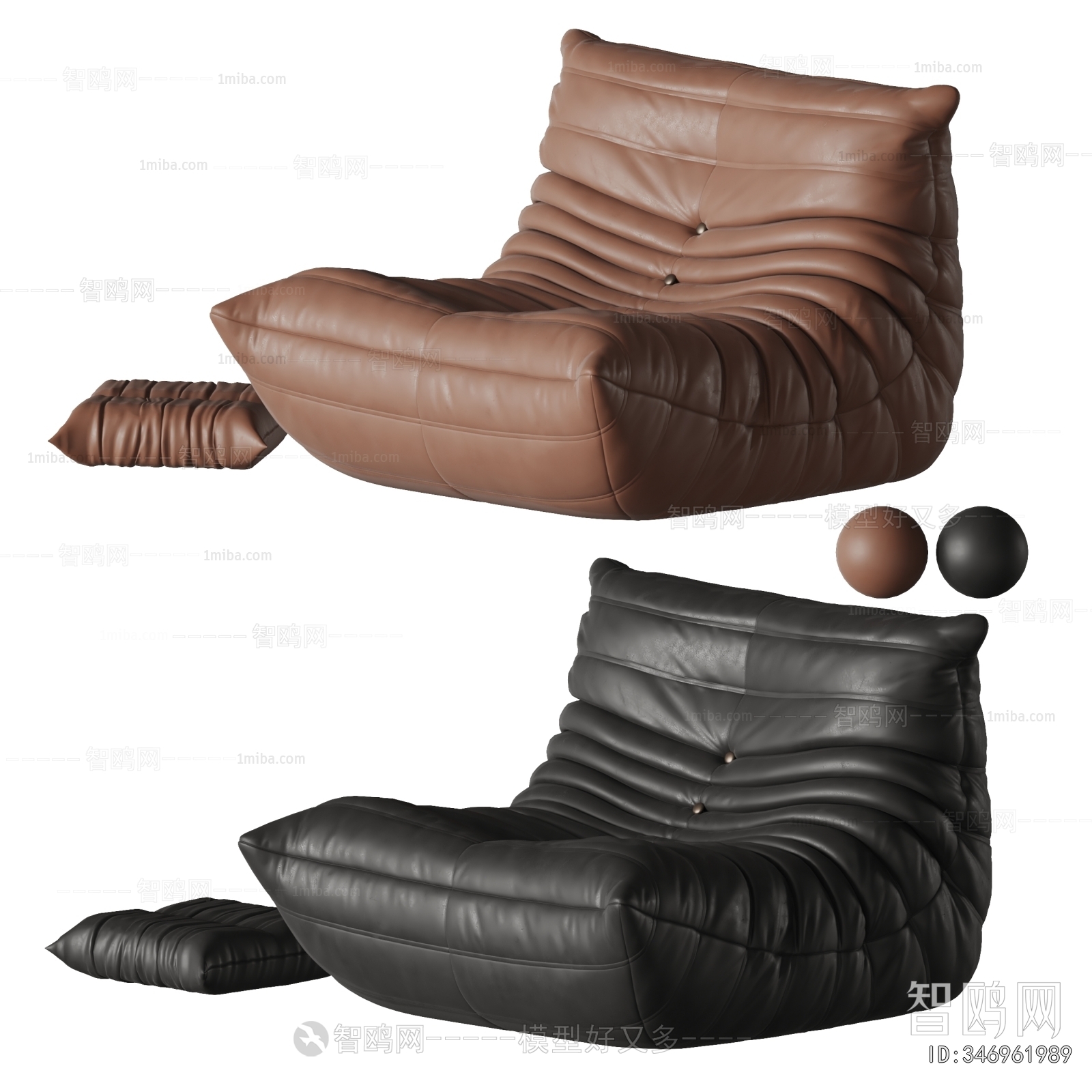 Minotti现代皮革懒人沙发3D模型下载