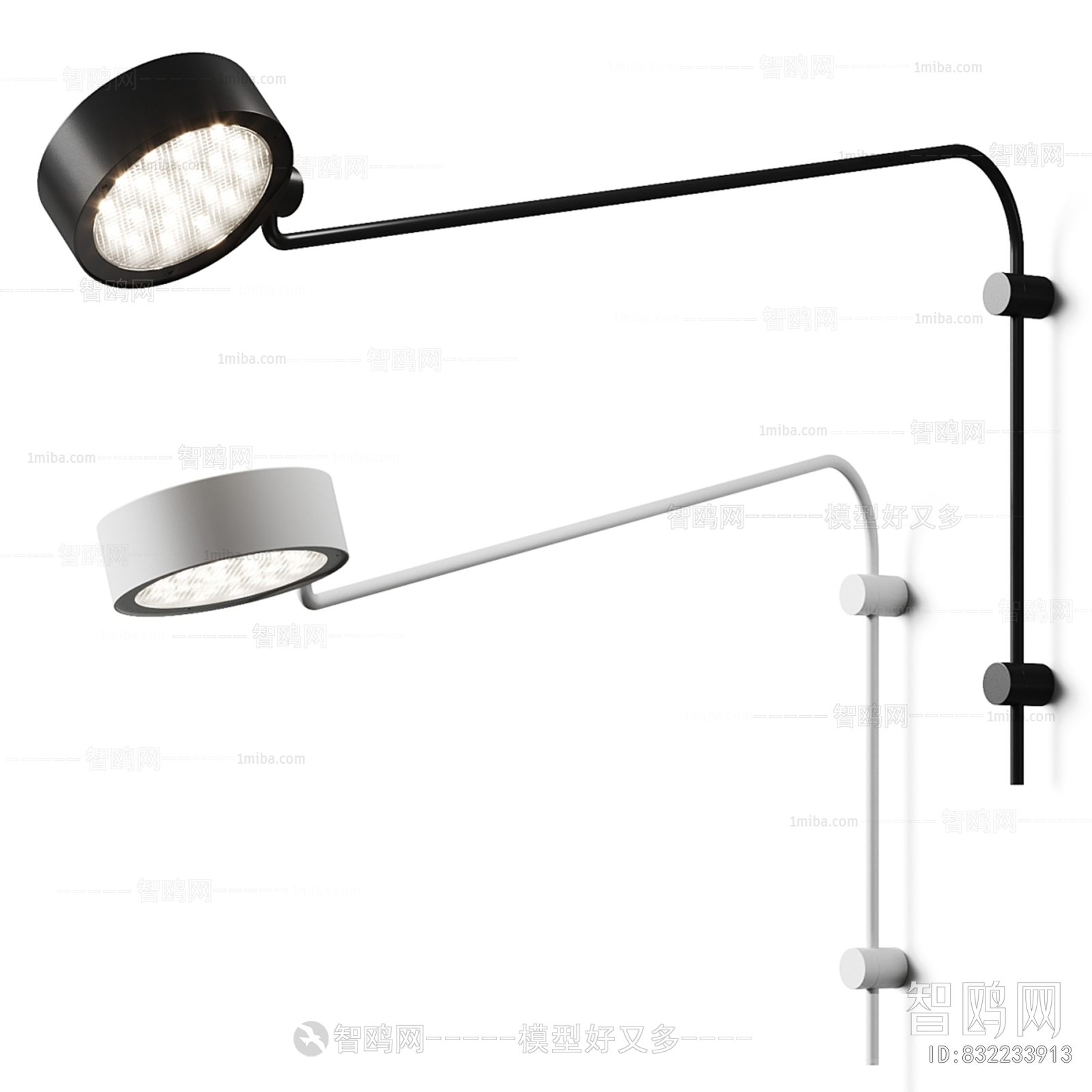 Modern Wall Lamp