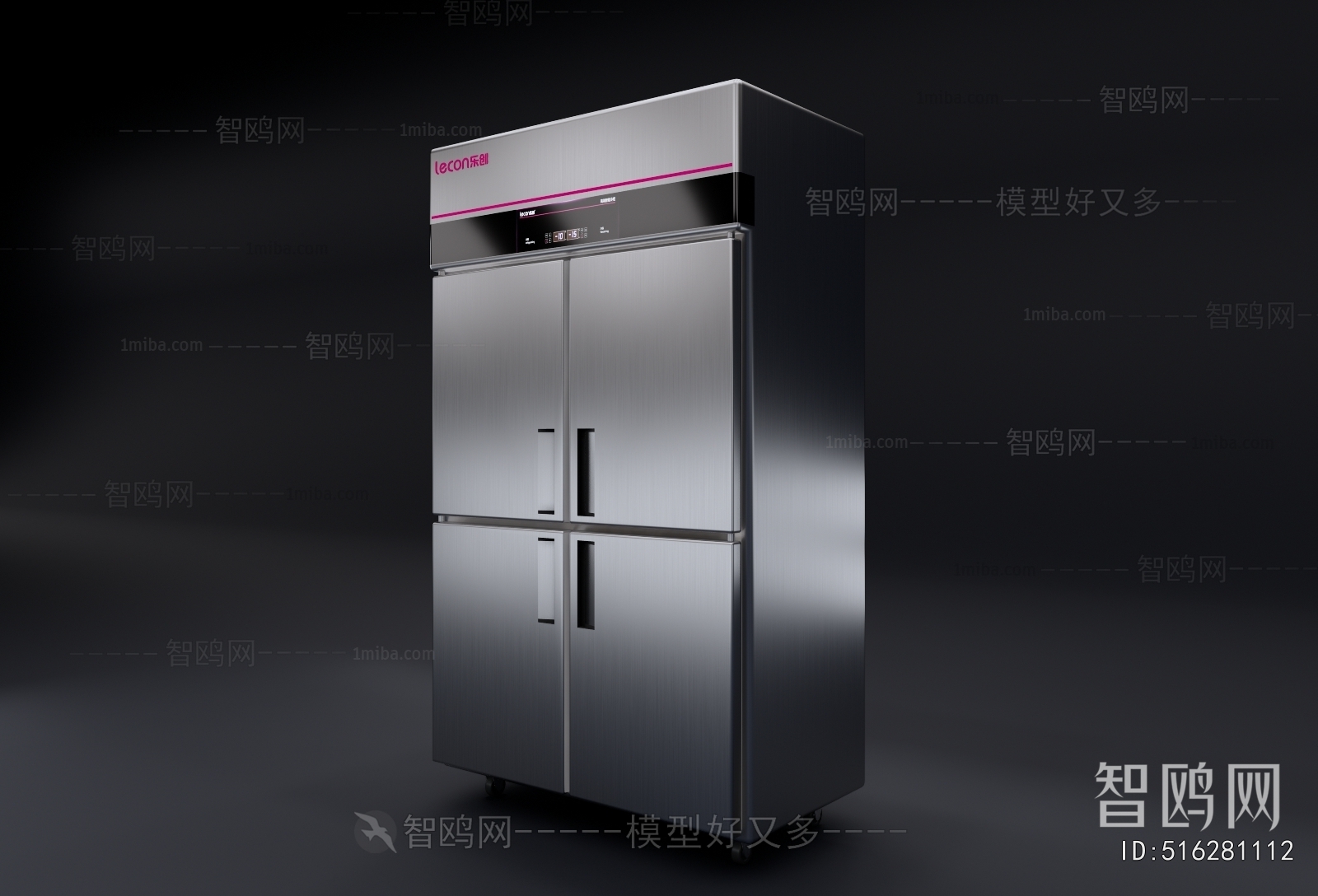 Modern Refrigerator Freezer