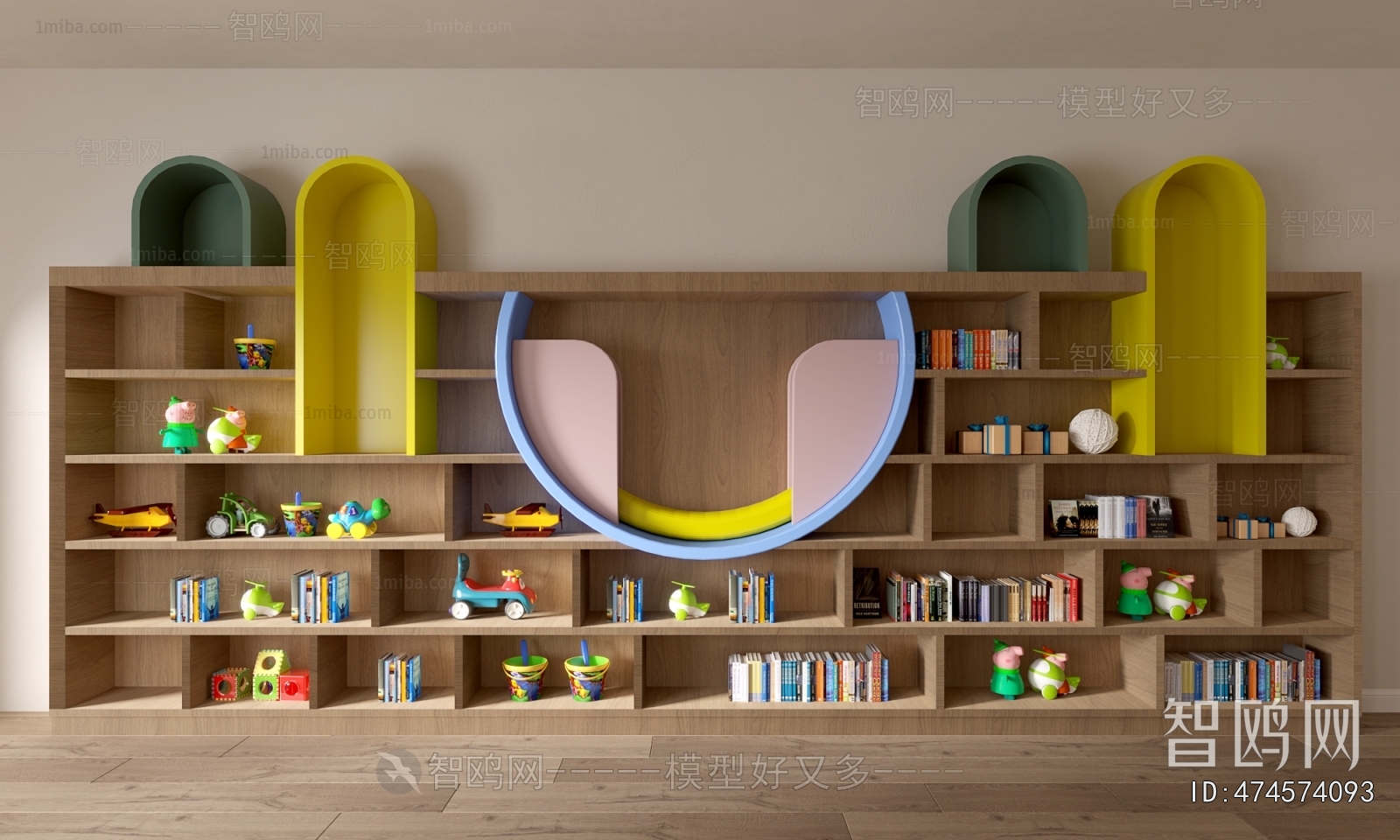 现代幼儿园书柜