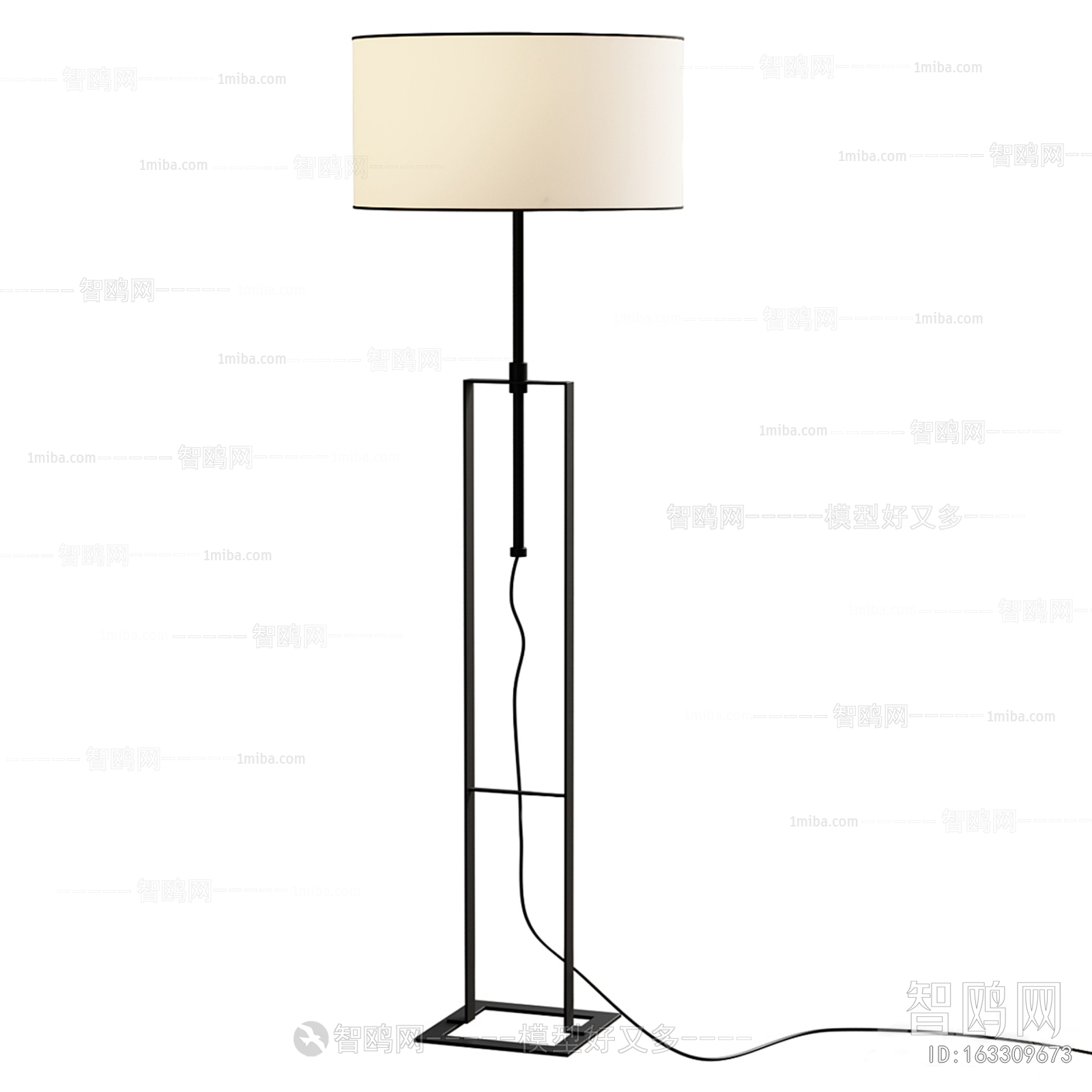 Modern Floor Lamp