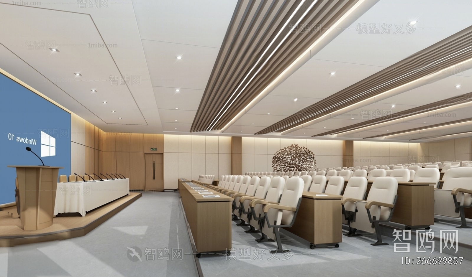 Modern Office Lecture Hall