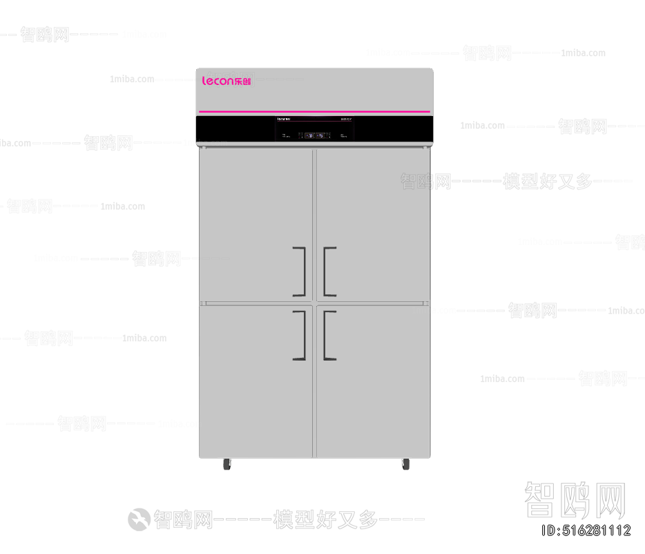 Modern Refrigerator Freezer