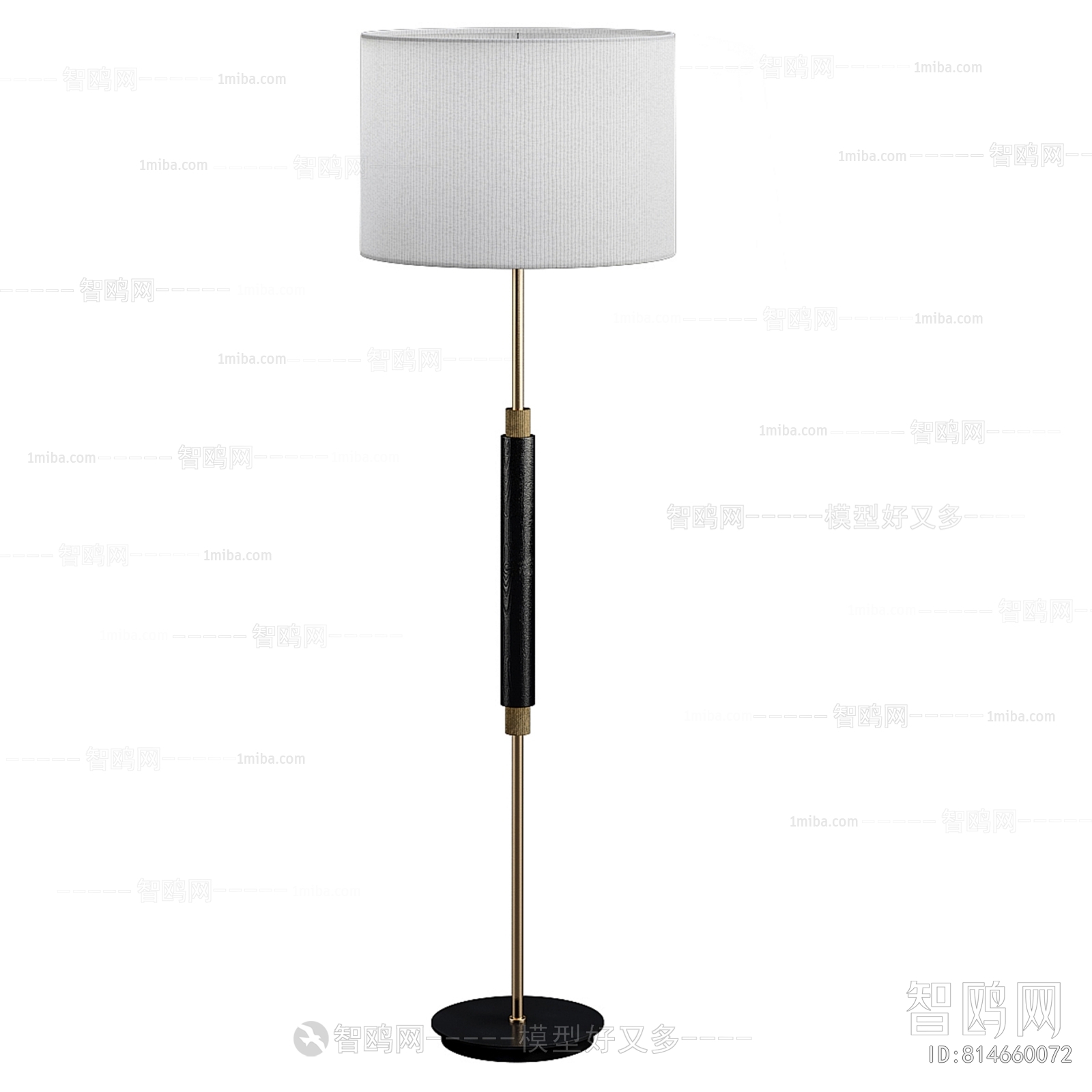 Modern Floor Lamp