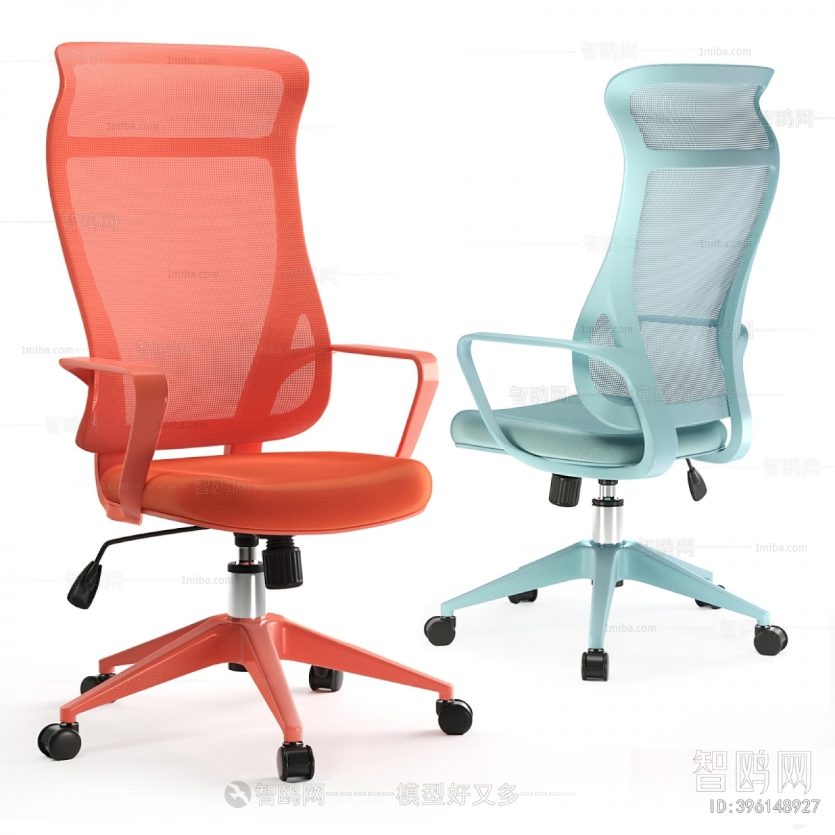 Modern Office Chair