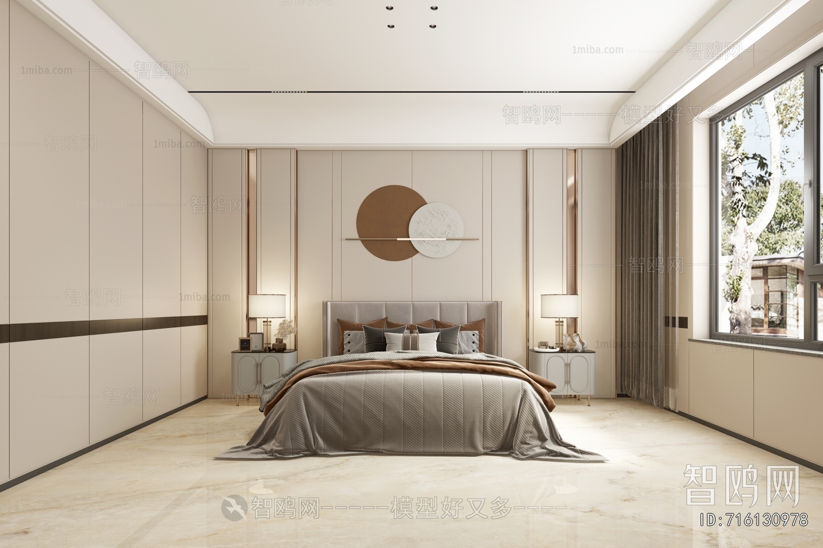 Modern Bedroom