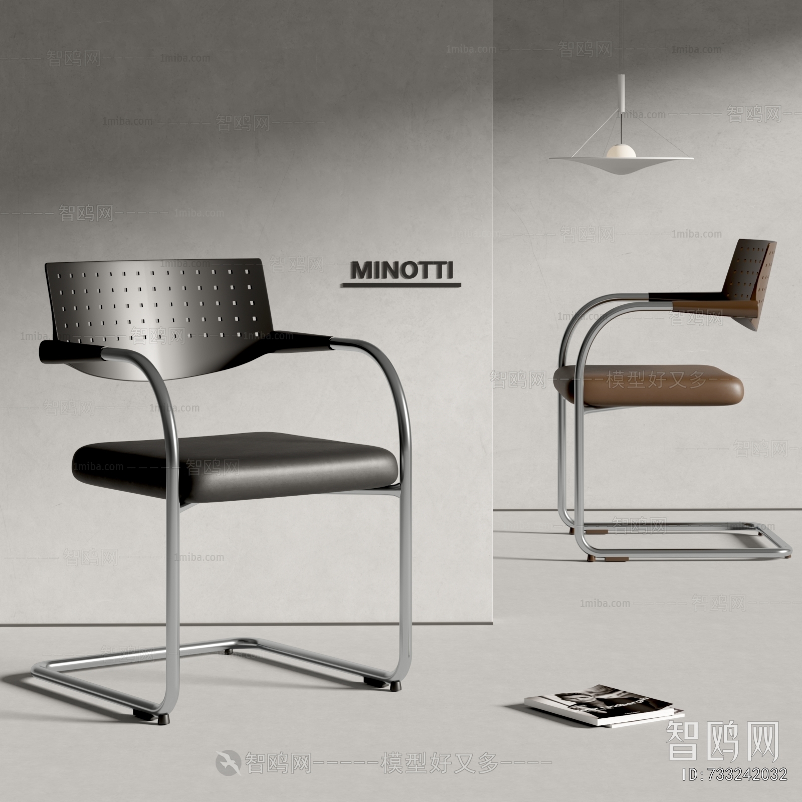 Minotti现代餐椅