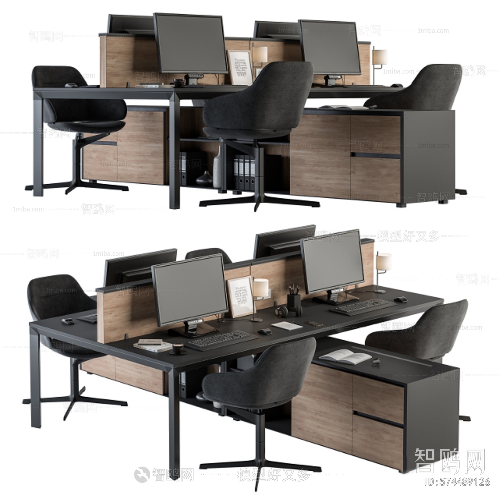 Modern Office Desk And Chair