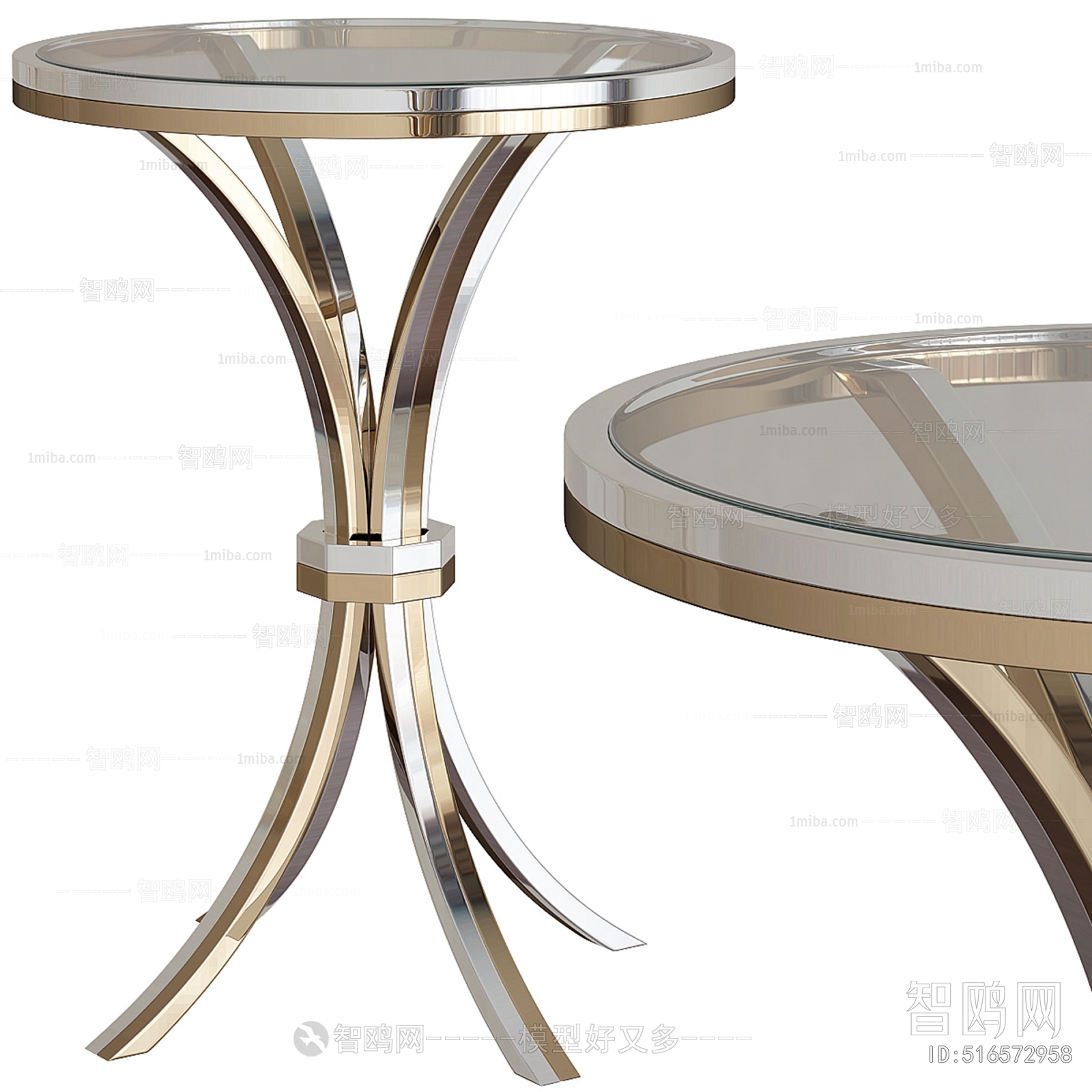 Modern Side Table/corner Table