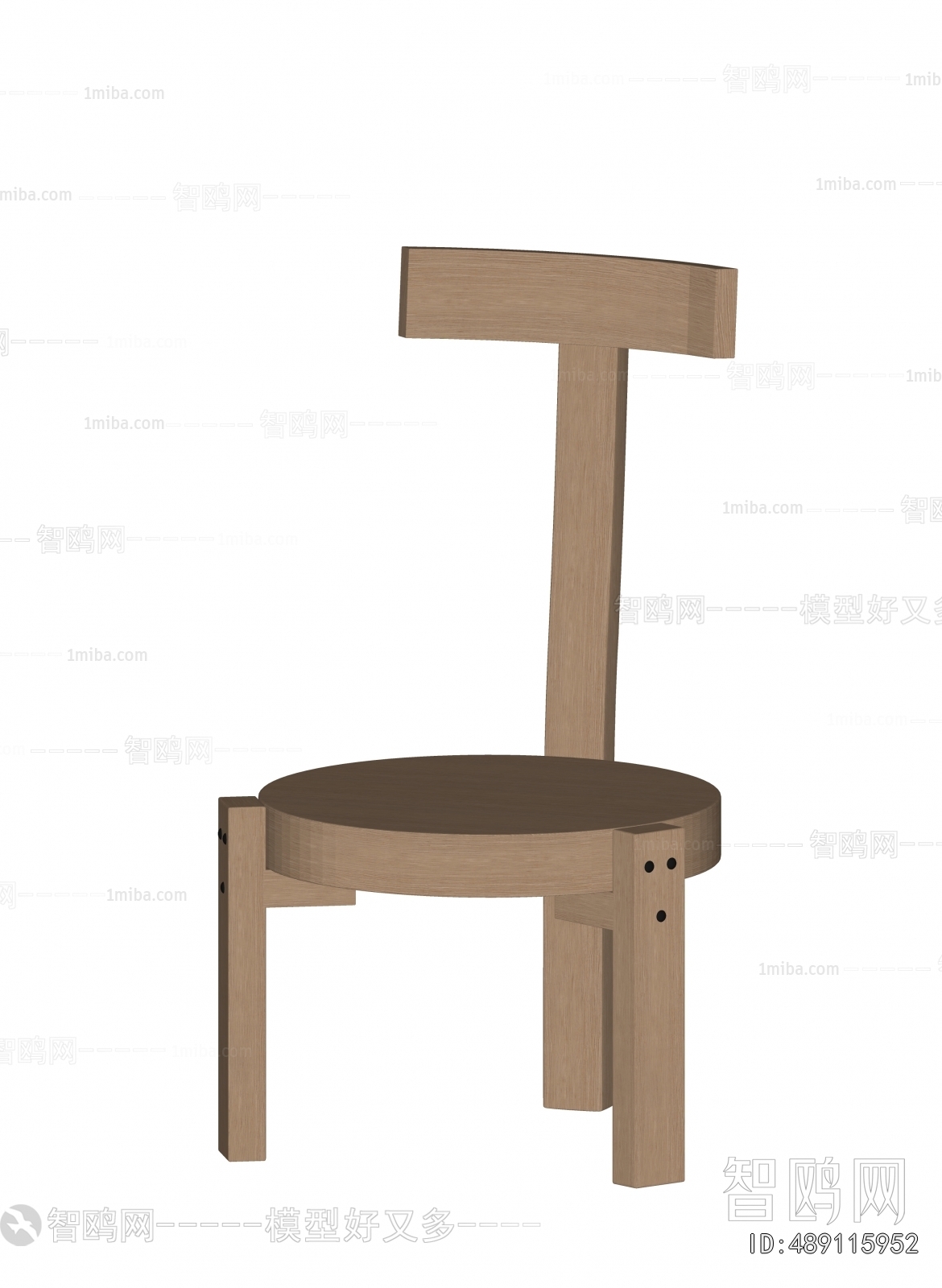 Modern Children Chair