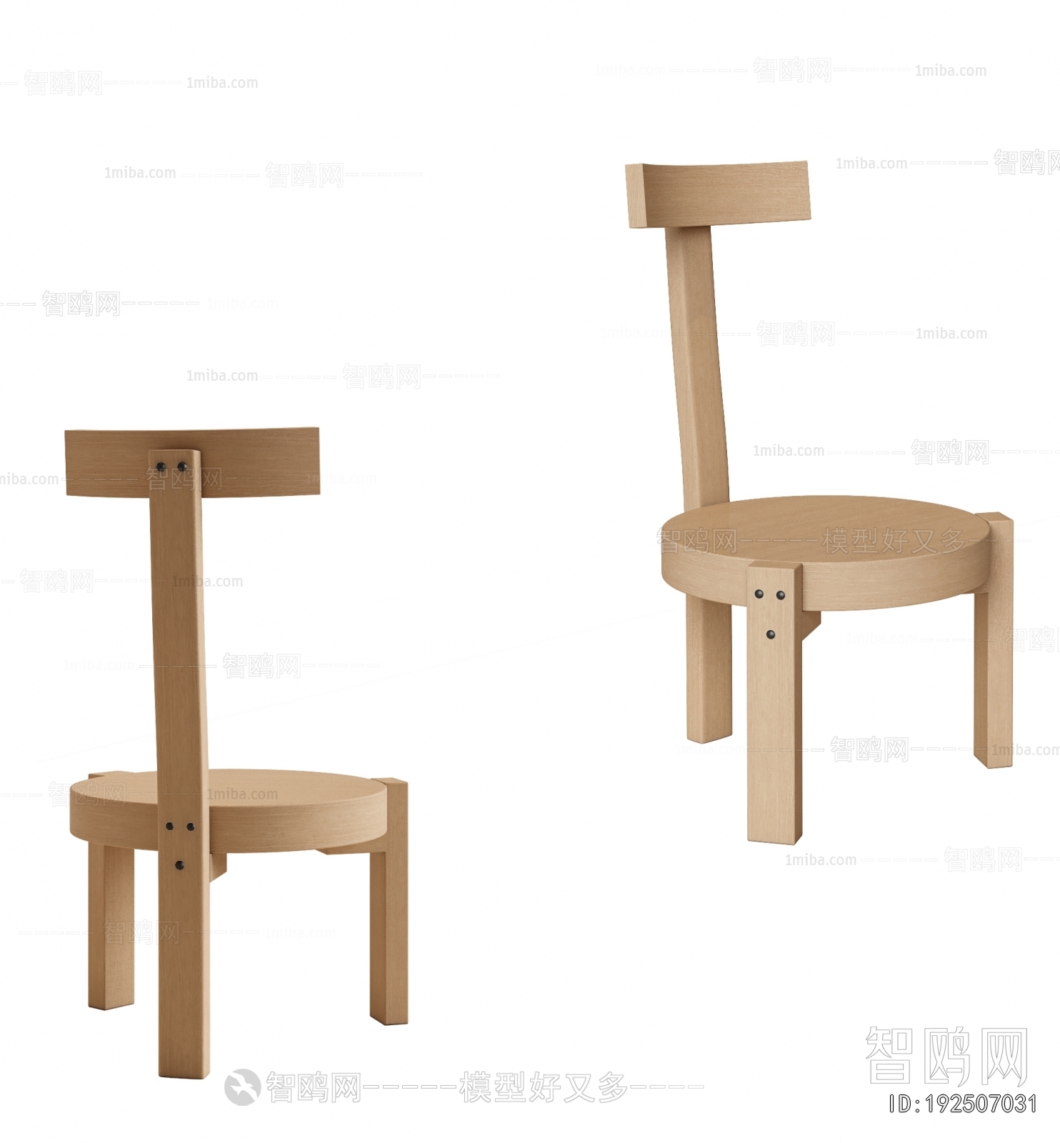 Wabi-sabi Style Children Chair
