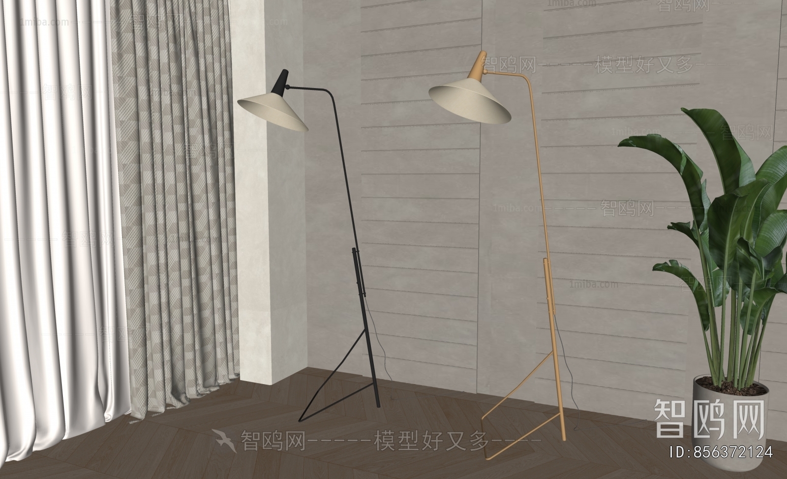 Modern Floor Lamp