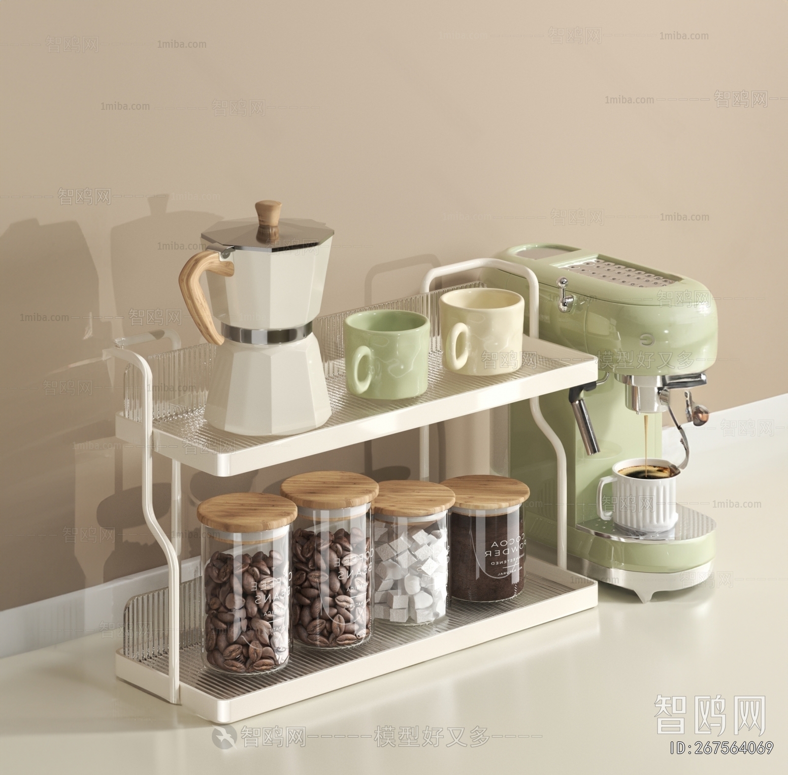 Modern Kitchen Electric Coffee Machine