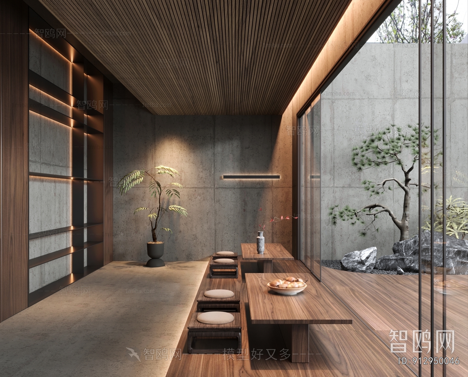 Modern Tea House