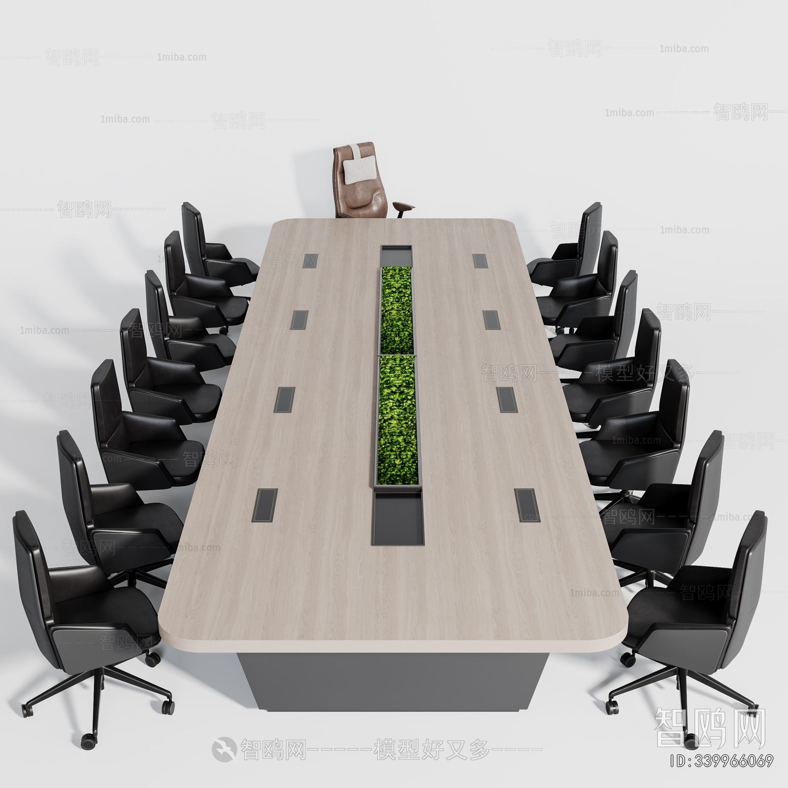 Modern Conference Table