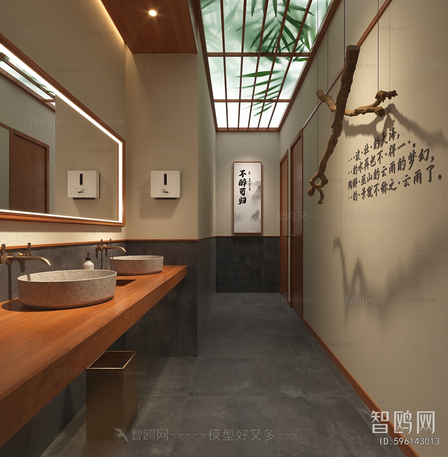 New Chinese Style Public Toilet