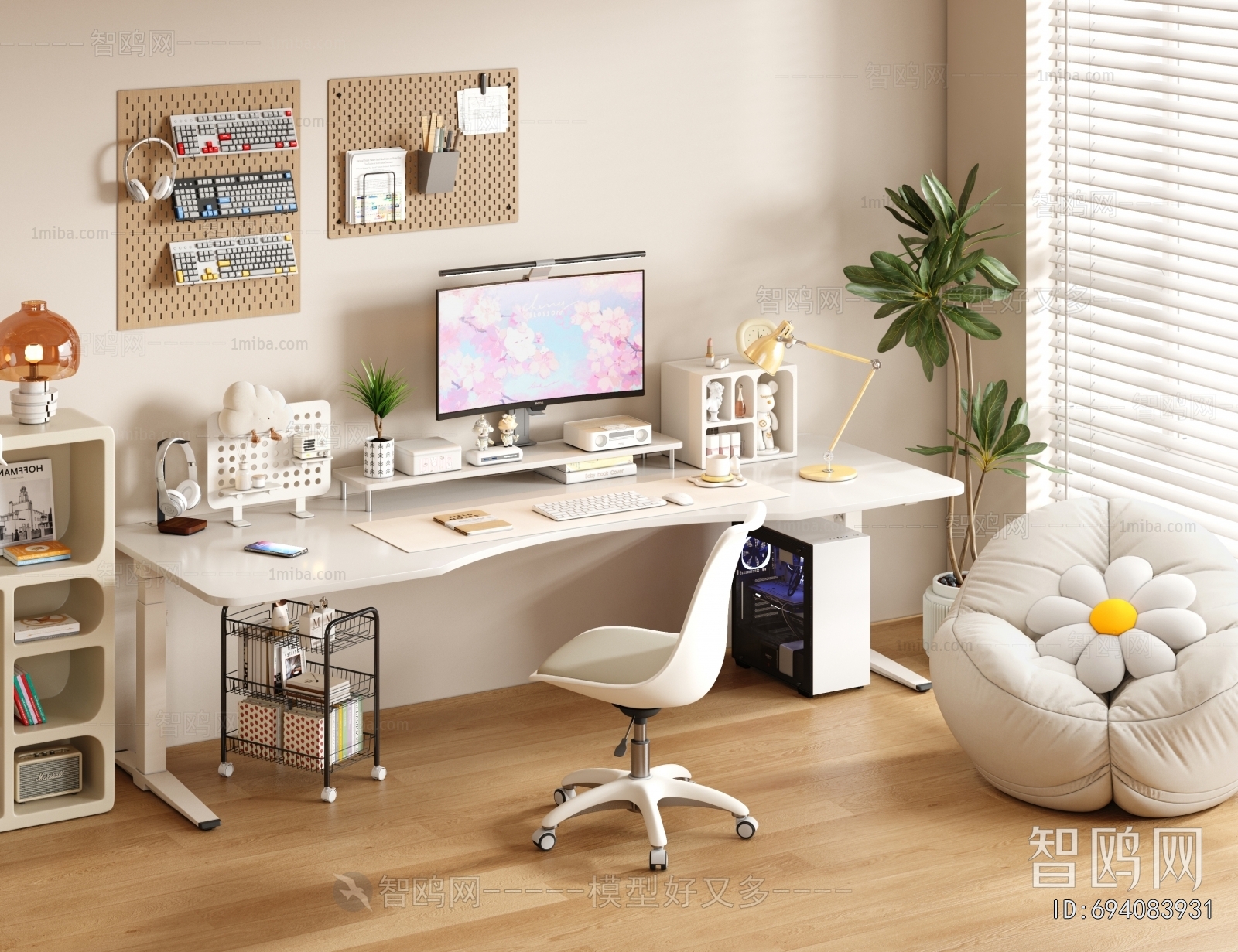 Modern Office Desk And Chair