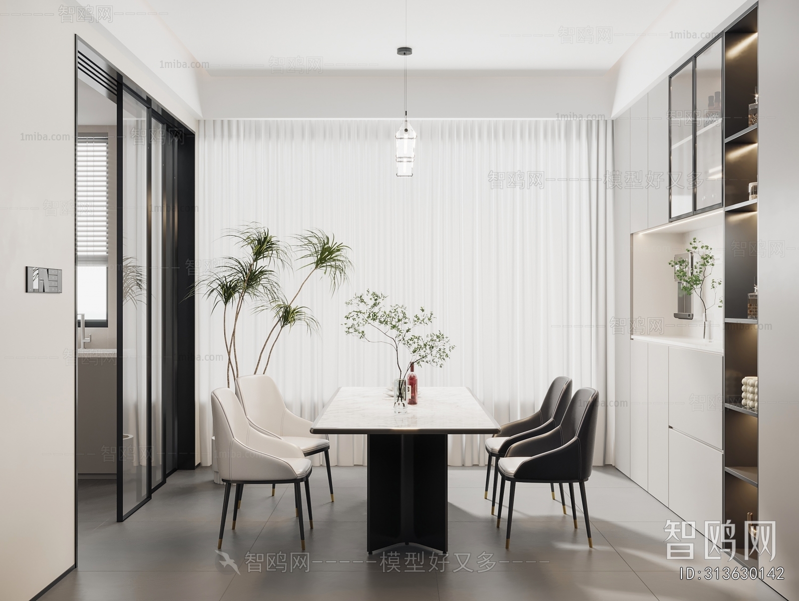 Modern Dining Room