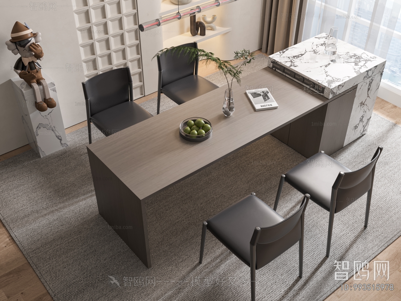 Modern Dining Table And Chairs