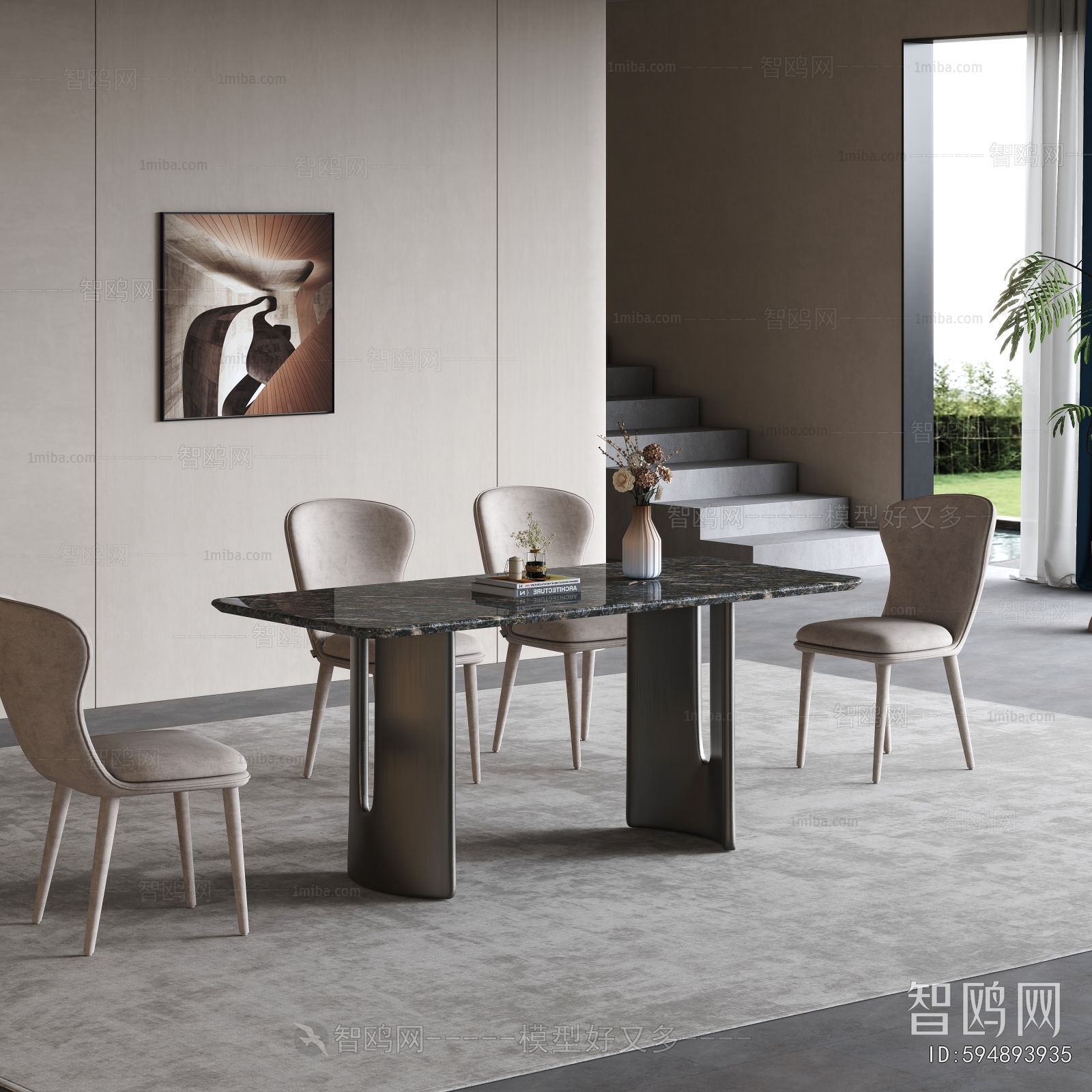 Modern Dining Table And Chairs