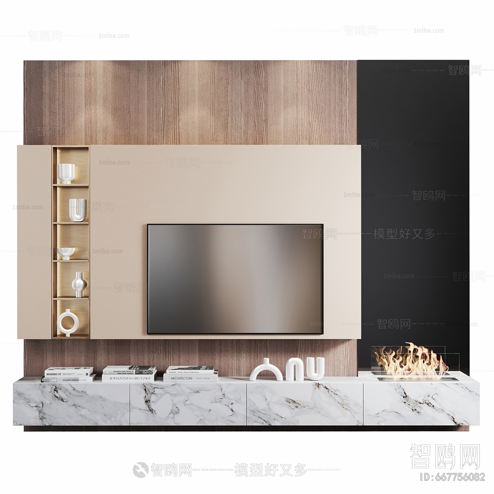 Modern TV Wall