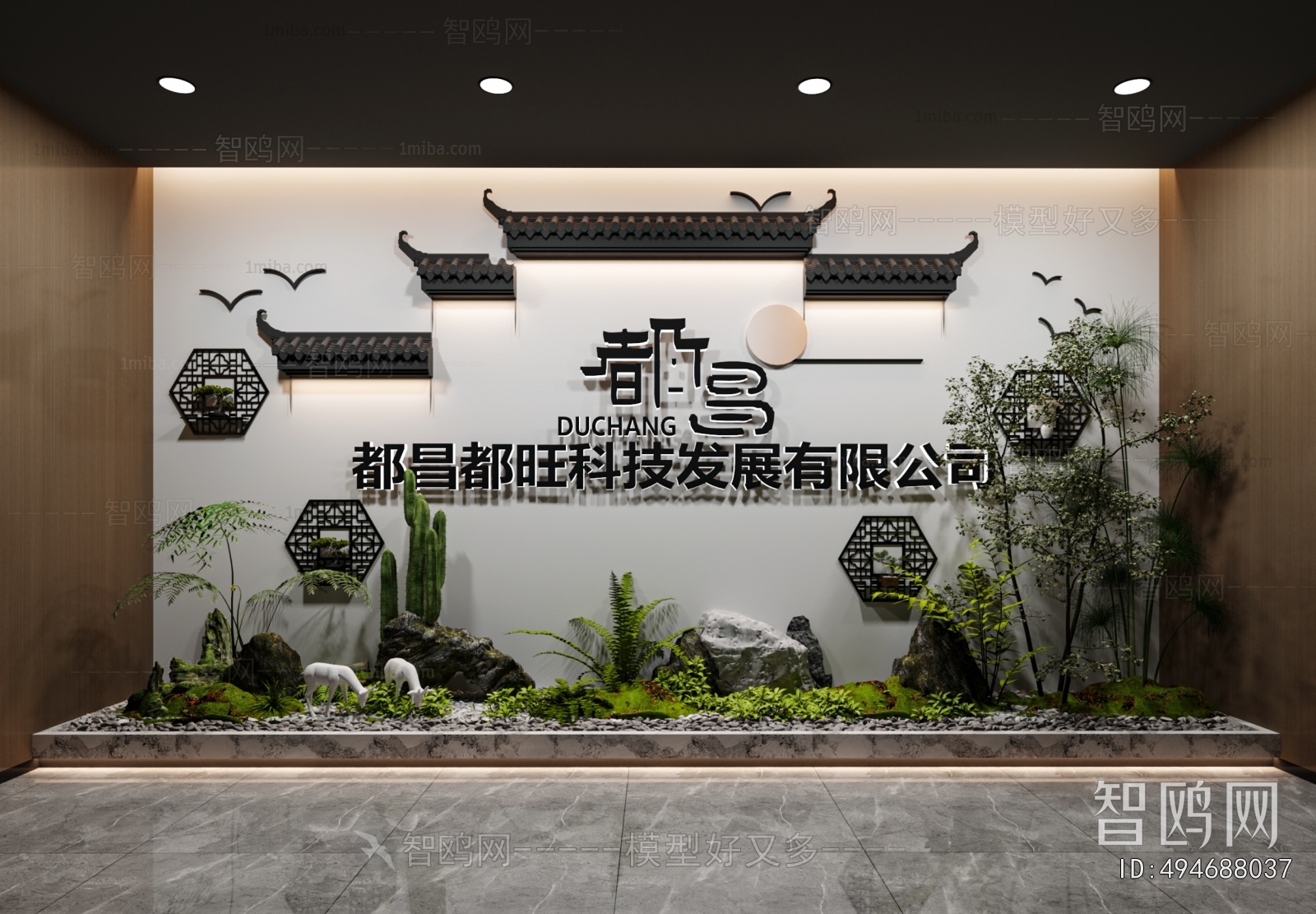 新中式公司背景墙3D模型下载