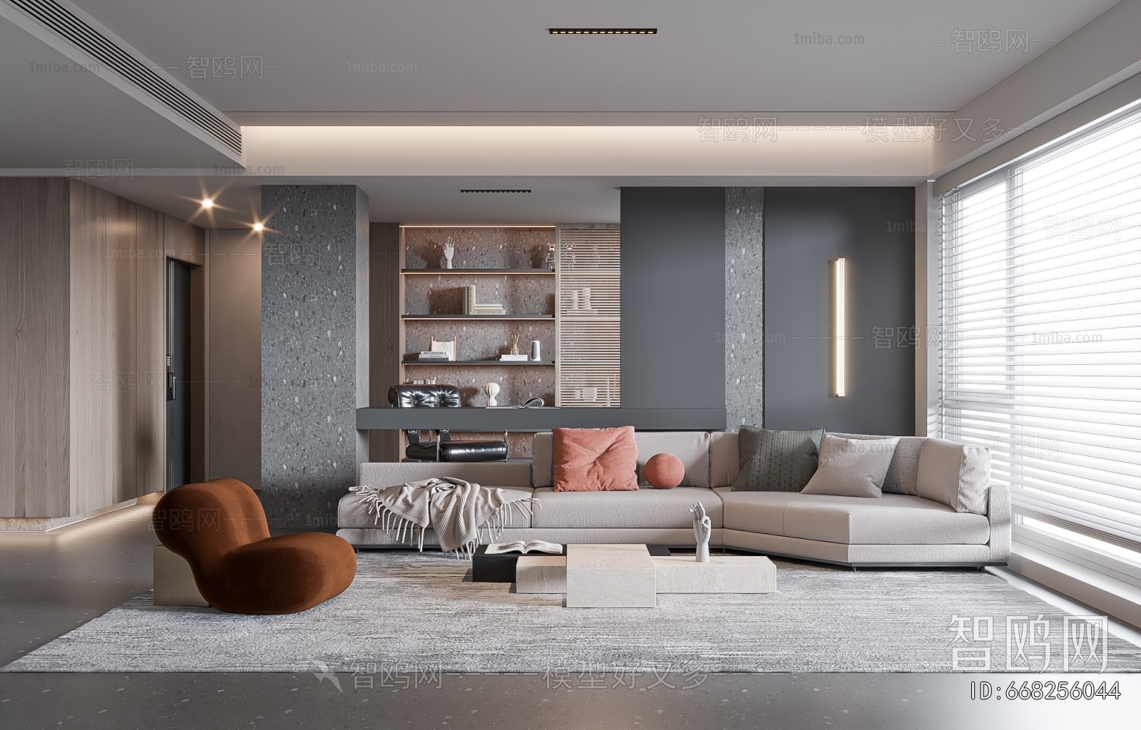 Modern A Living Room