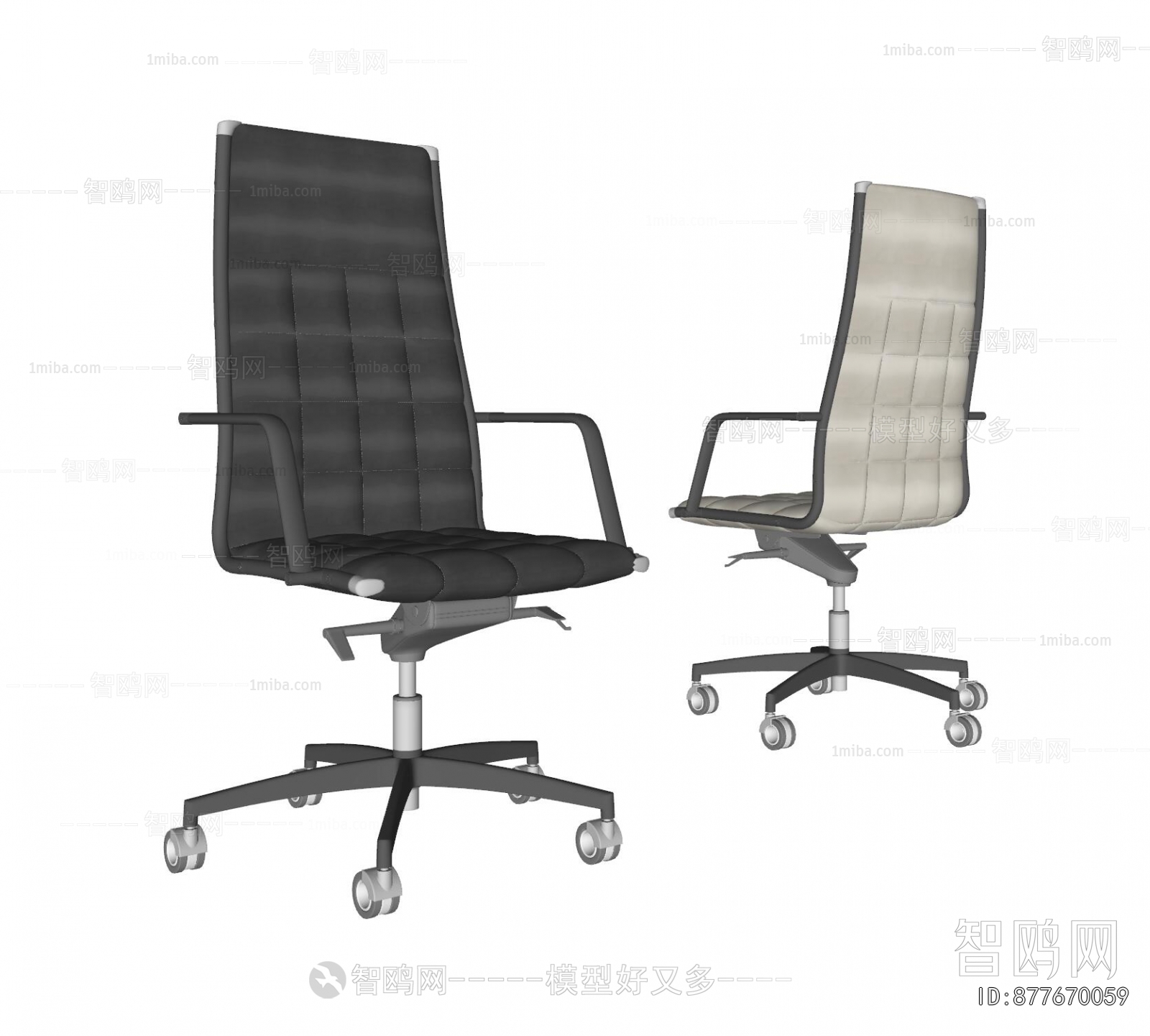 Modern Office Chair