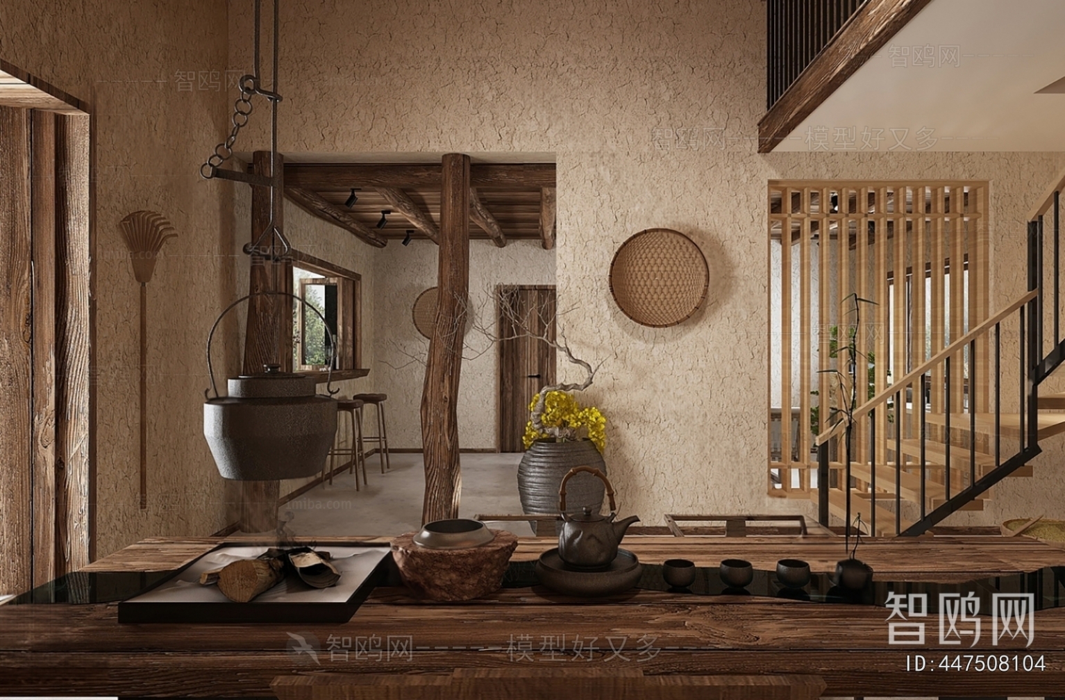 Wabi-sabi Style Residential Hostel