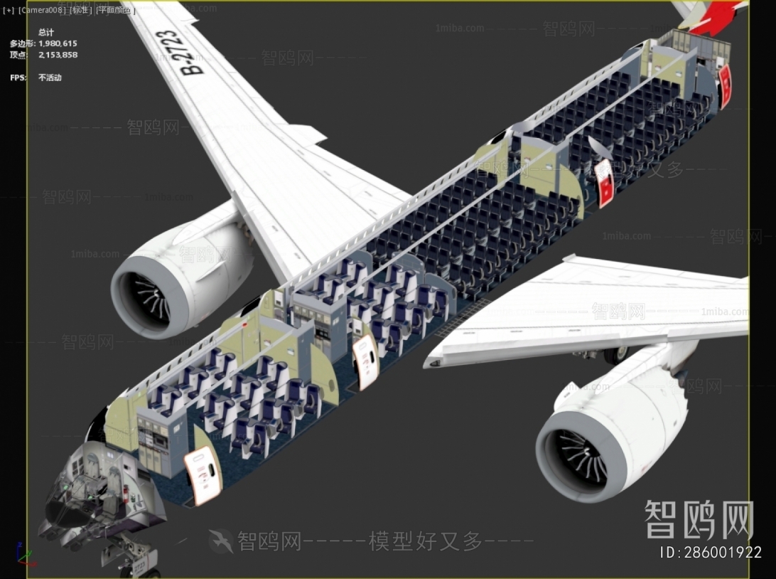 现代波音787梦想客机