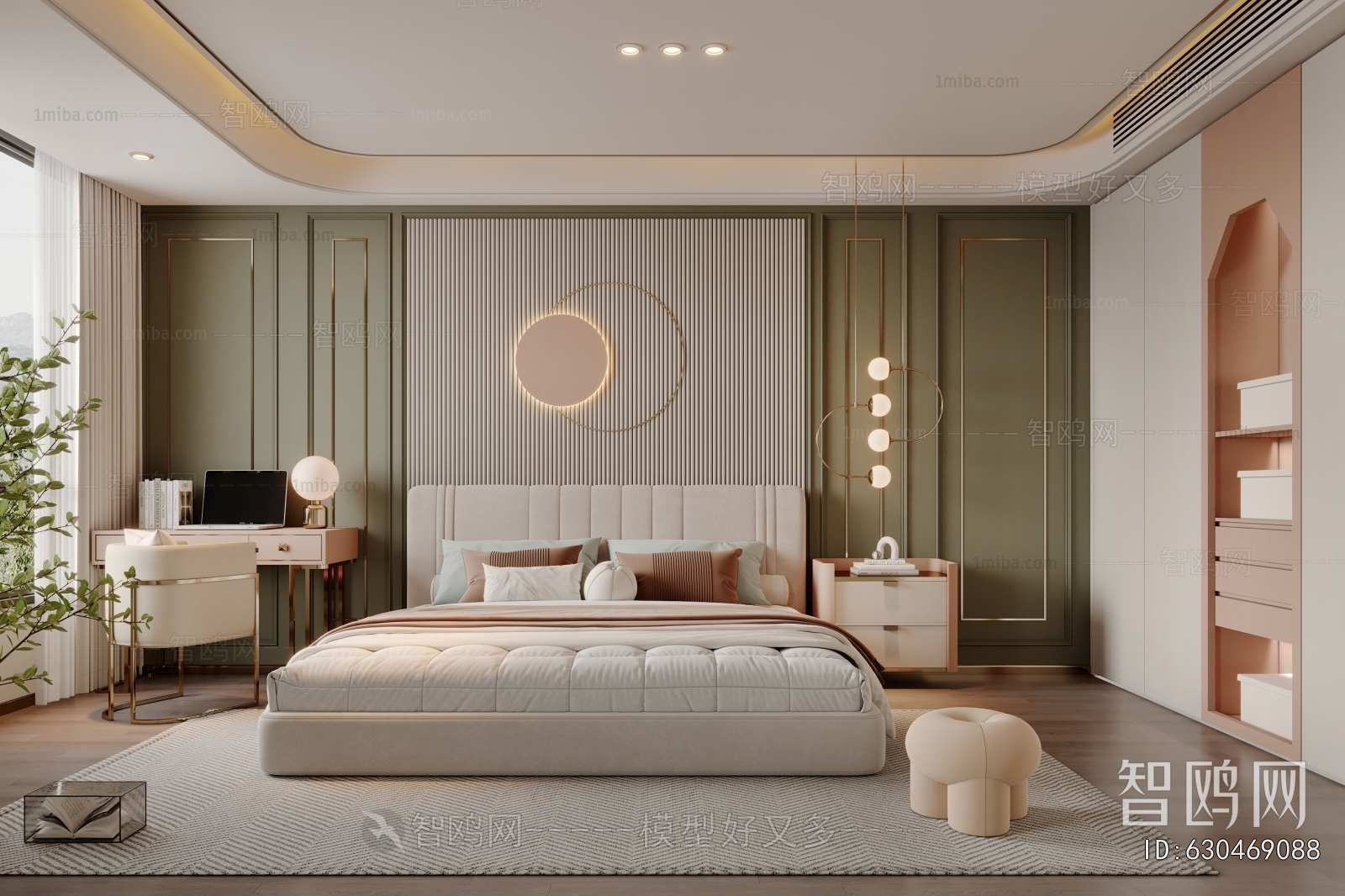 Modern Bedroom