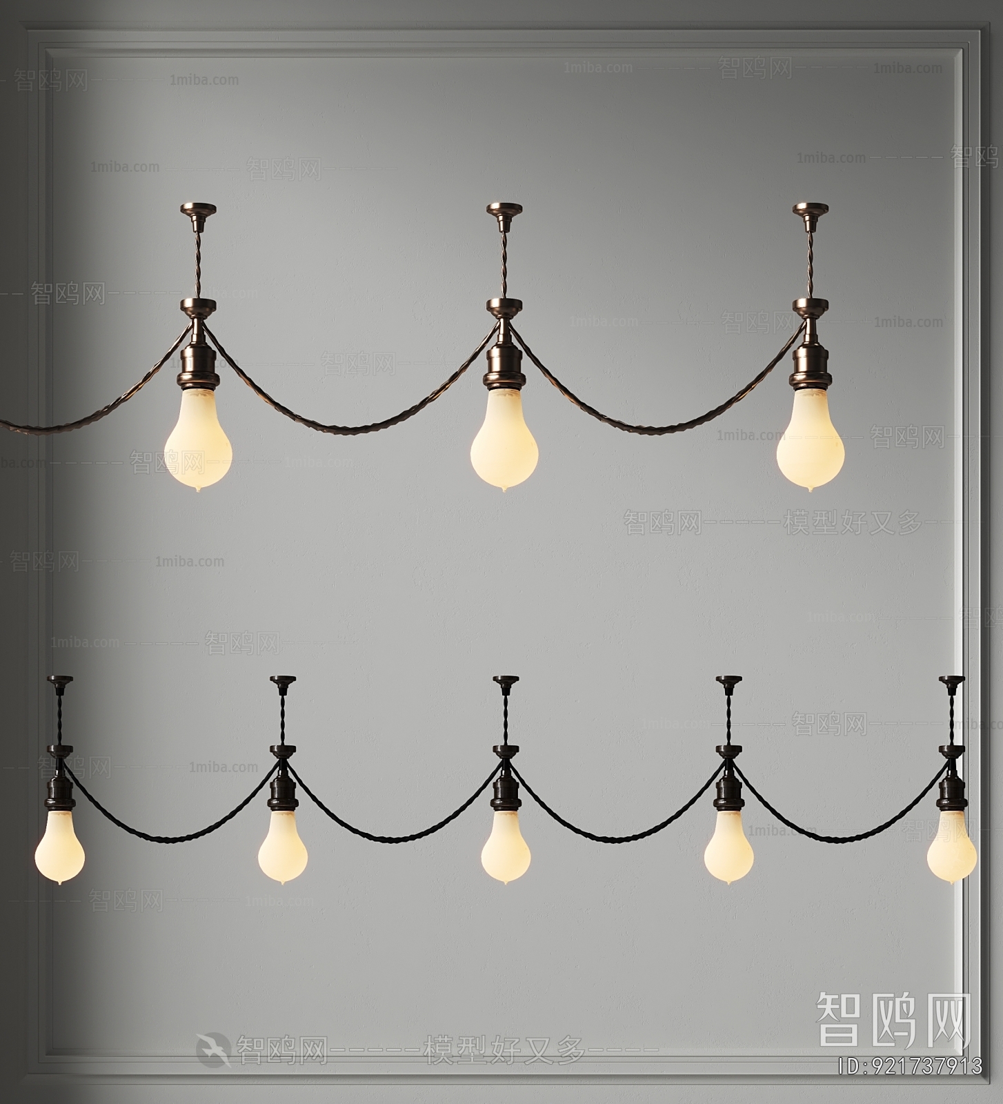 Modern Droplight