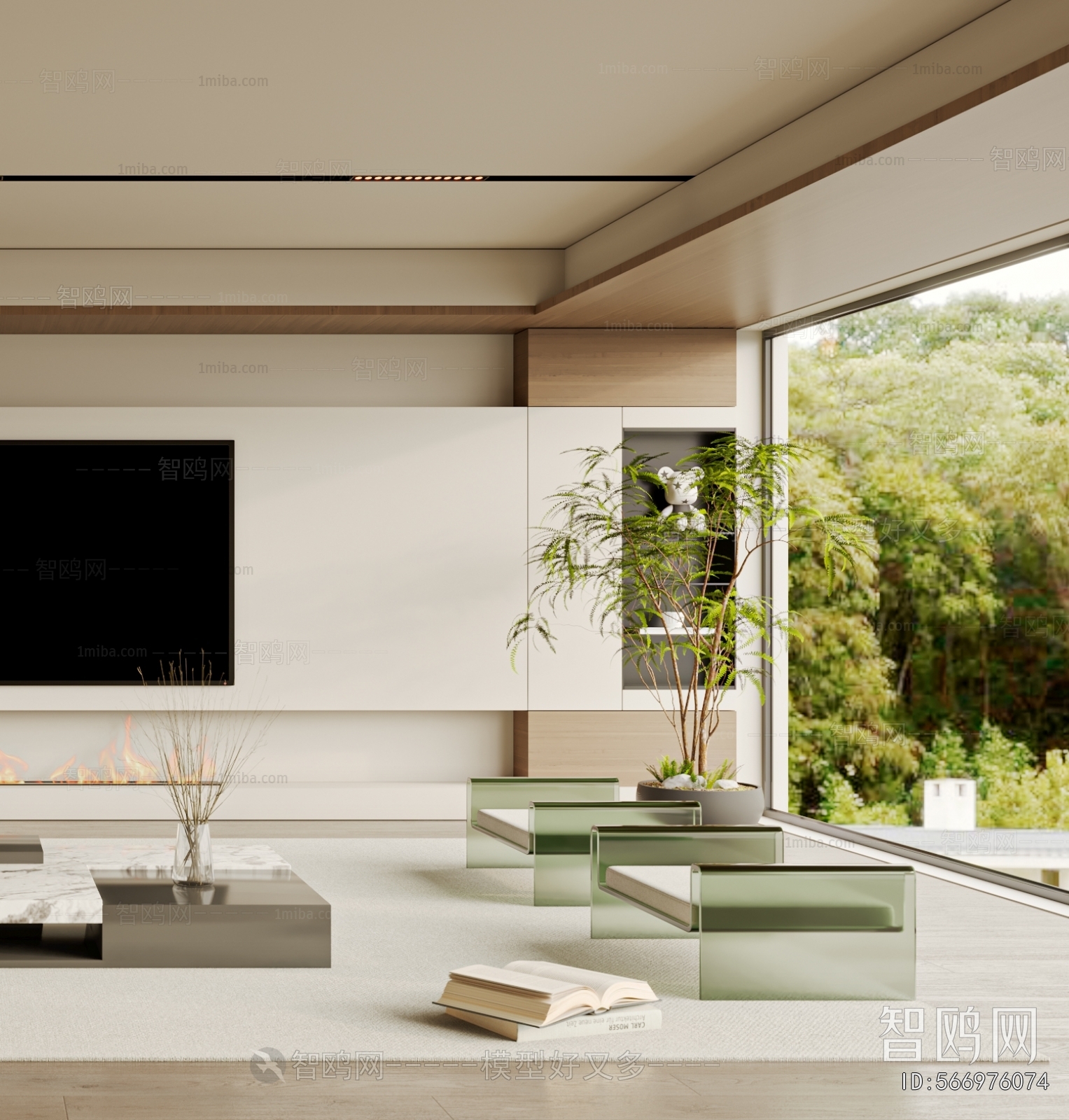 Modern A Living Room