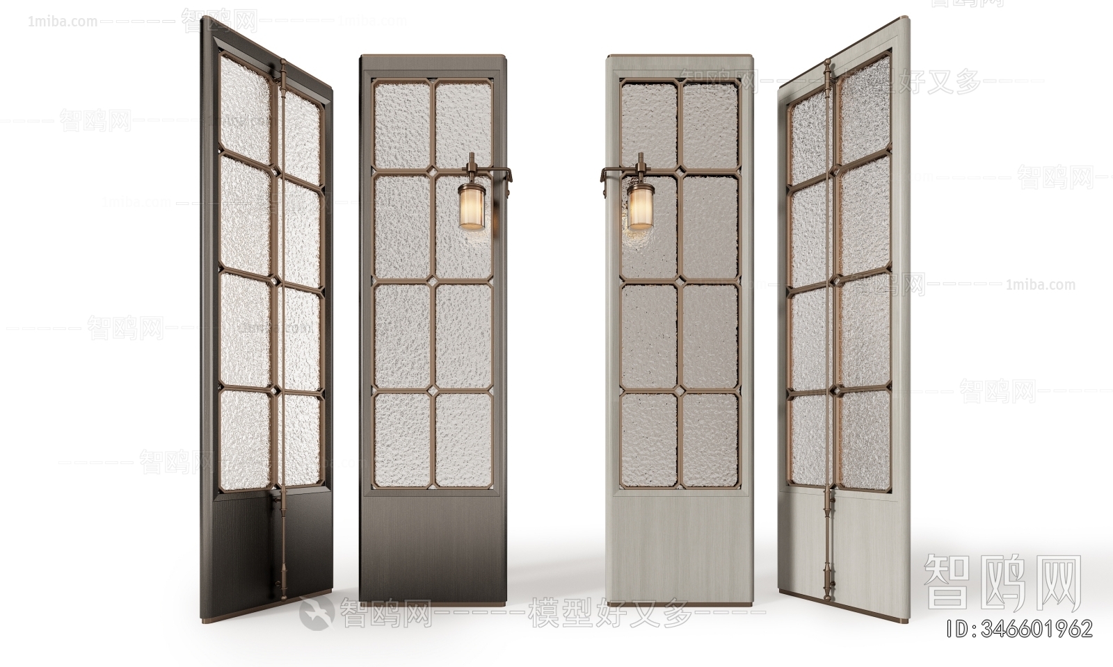 Modern Glass Screen Partition