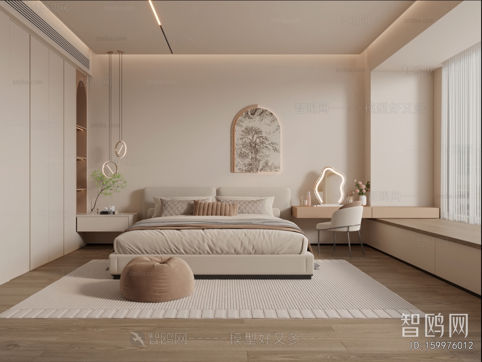 Modern Bedroom