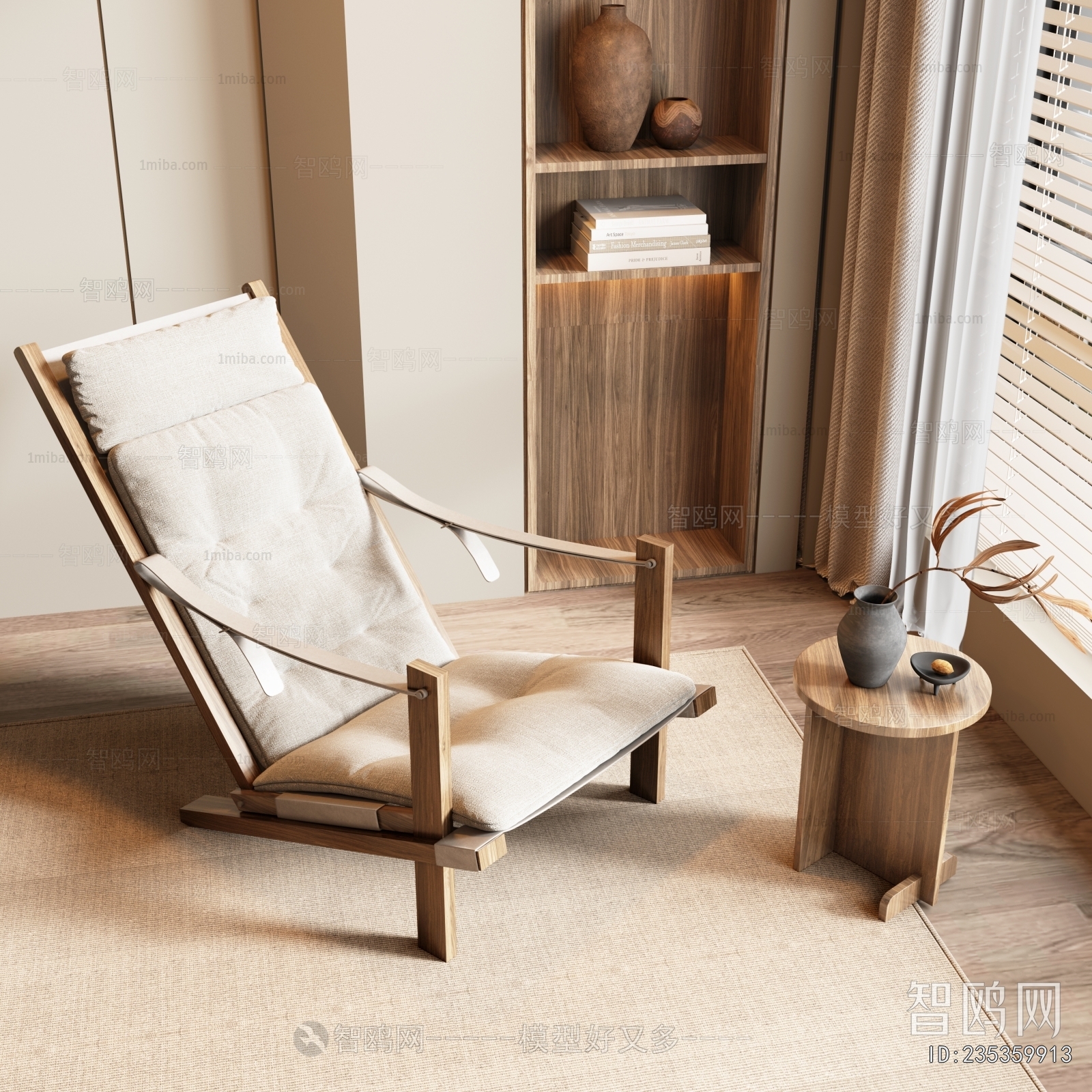 Wabi-sabi Style Lounge Chair