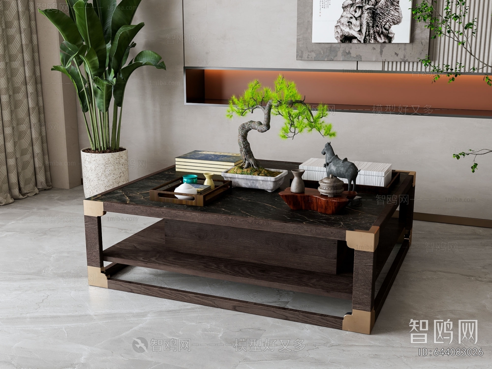 New Chinese Style Coffee Table