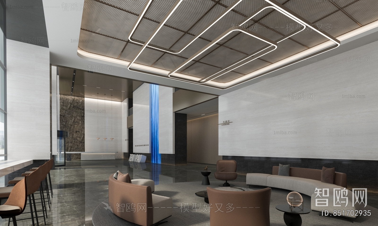 Modern Office Reception Desk