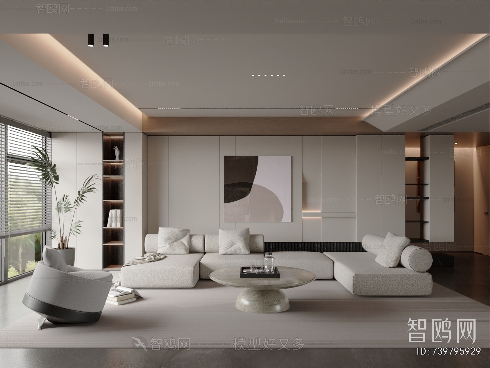 Modern A Living Room