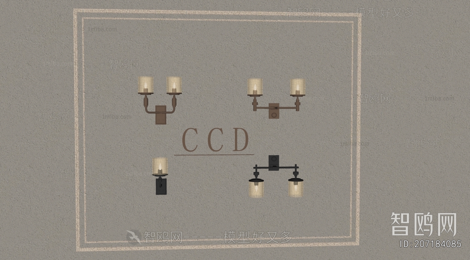 CCD现代壁灯组合