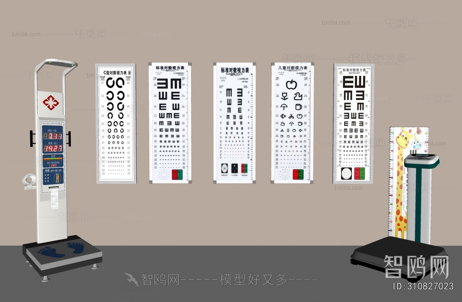 New Chinese Style Medical Equipment