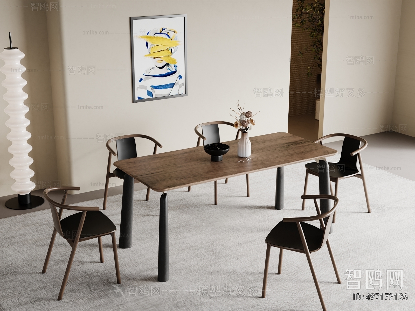 Modern Dining Table And Chairs