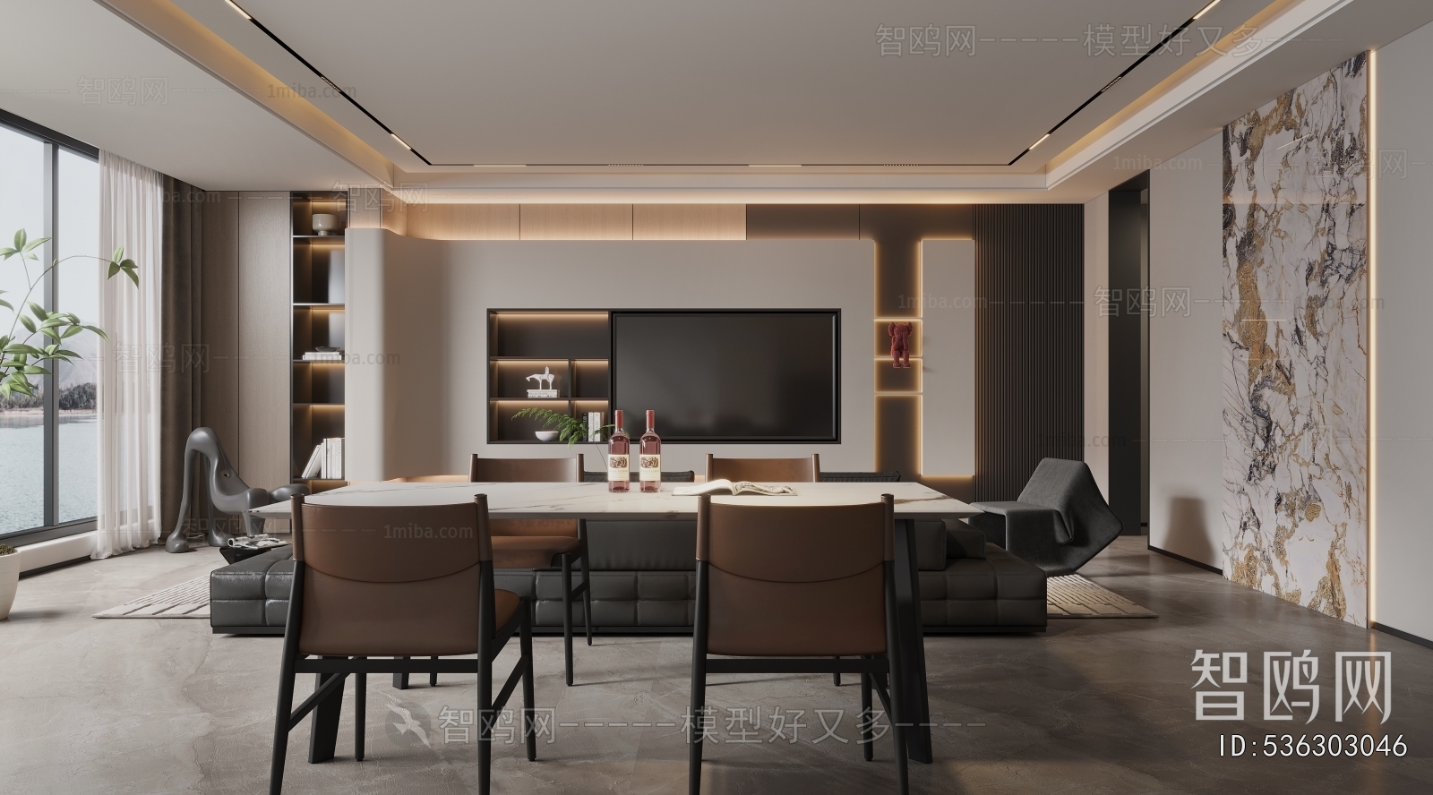 Modern Dining Room