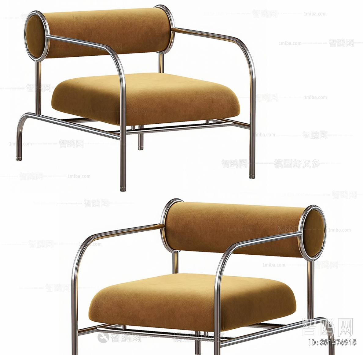 Modern Lounge Chair