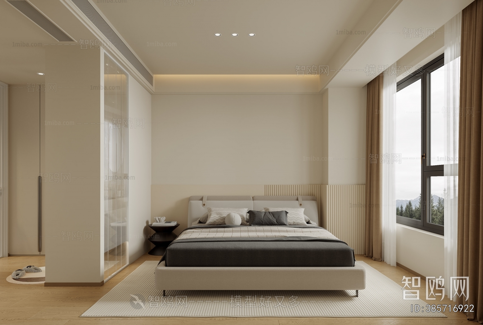 Modern Bedroom