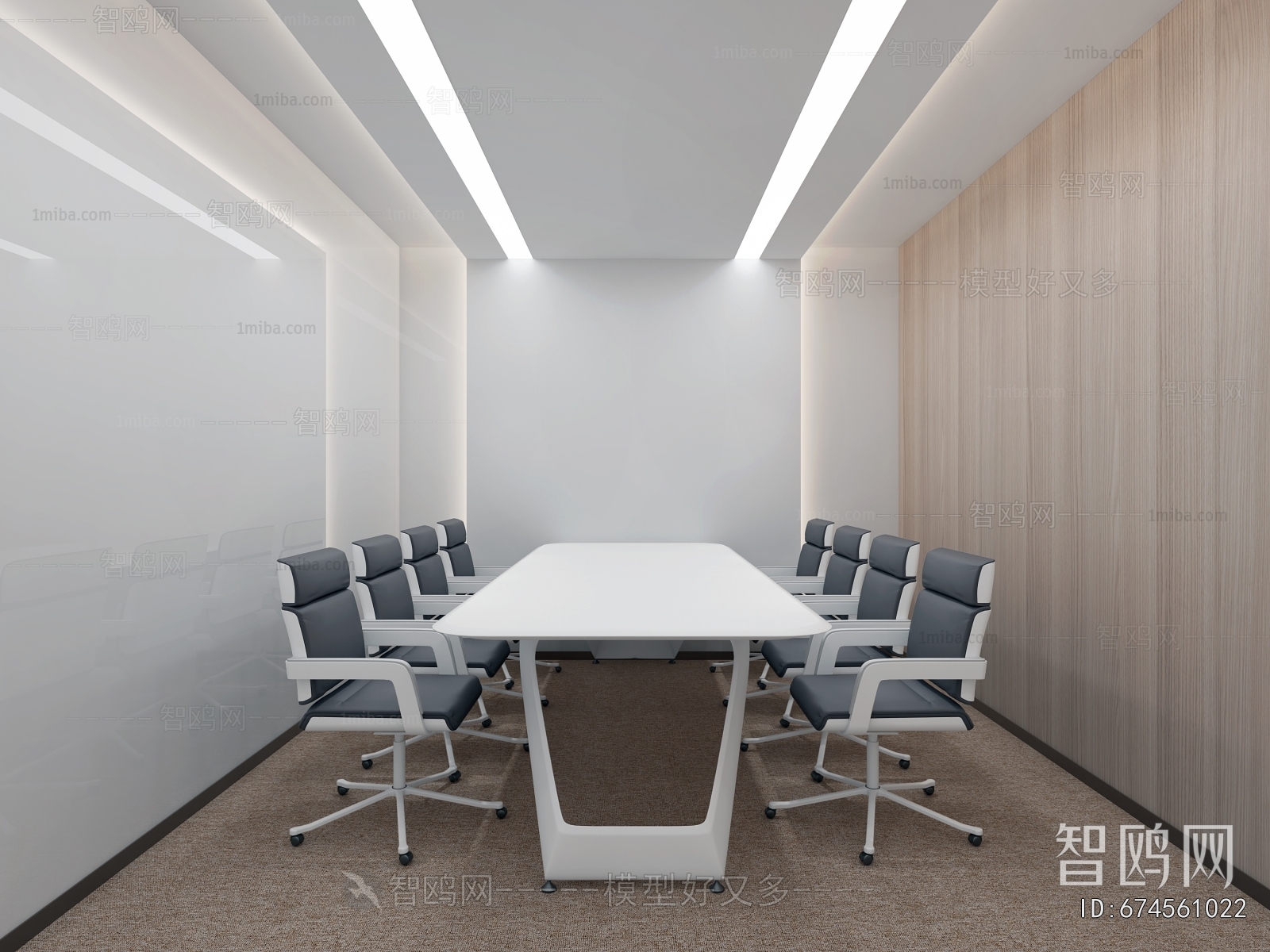 Modern Meeting Room